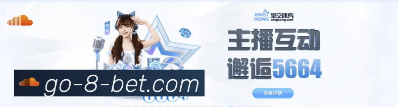 数据分析功能